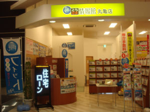 フィット丸亀店様