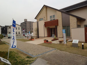 中庭住宅様
