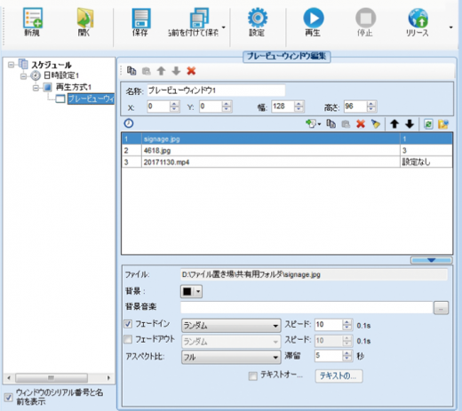pm1.png